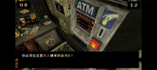 ��Ҷ����Ԩ���°汾����v1.4 �ٷ�����