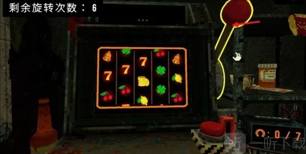 三叶草深渊最新版本下载 三叶草深渊最新版本下载