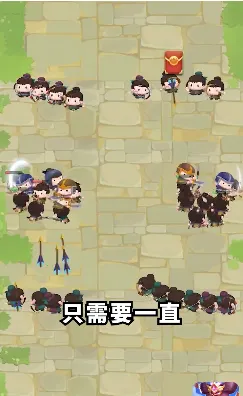 今晚娶貂蝉红包版 今晚娶貂蝉红包版