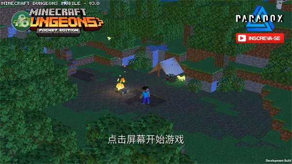 �ҵ�������³�2d�����ذ�װv3.0 ��׿��