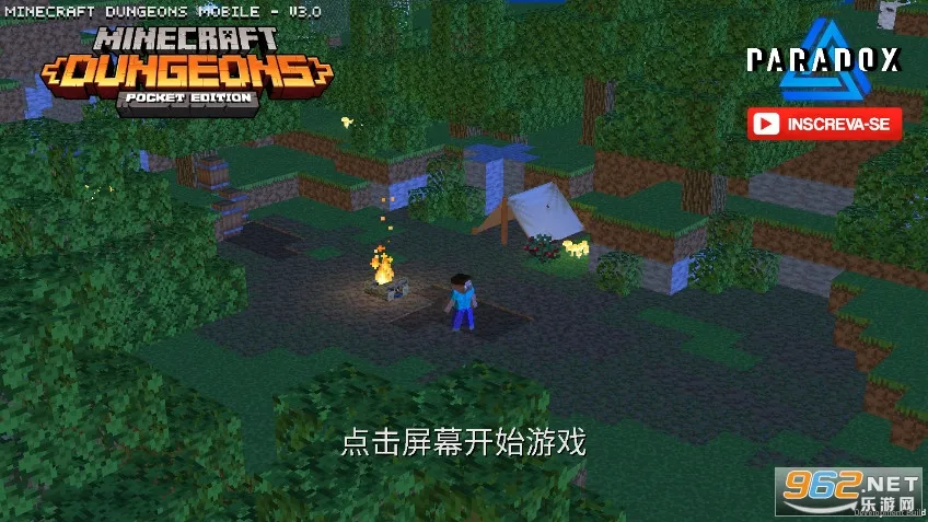 �ҵ�������³�2d�����ذ�װ