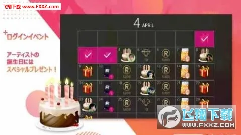 superstar smtownƻ������v3.26.9 ��׿��