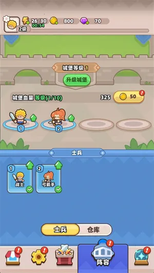 װ���ػ����ƽ��