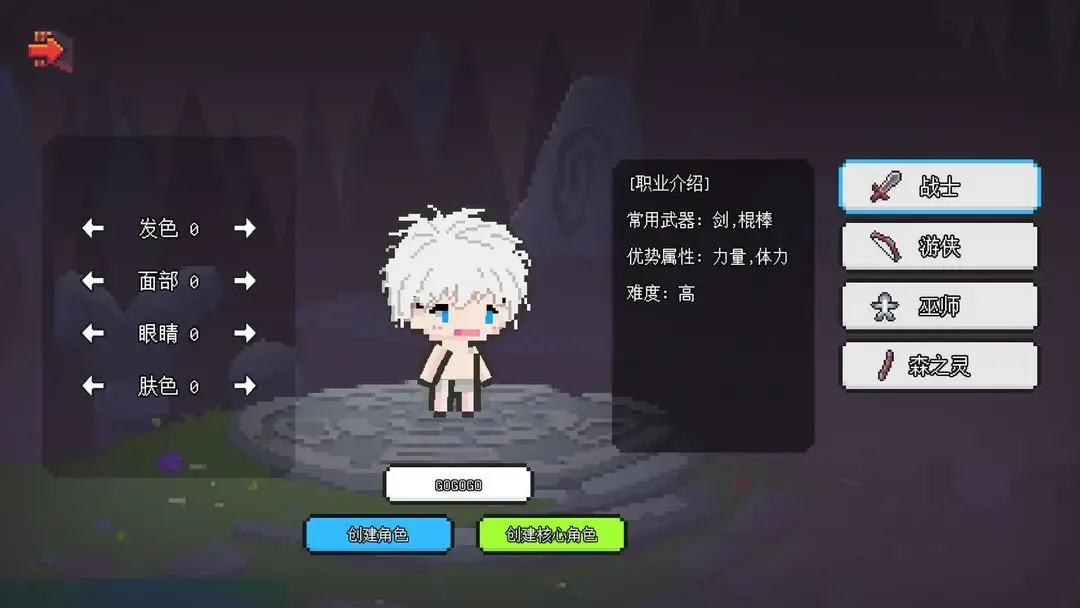 ��������ð����Դ�ƽ�����ò˵�v1.6.20 �ٷ�����