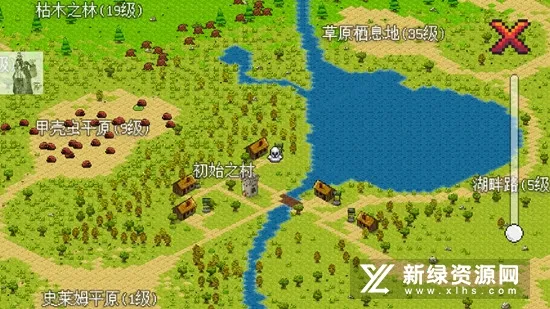 ��������ð����Դ�ƽ�����ò˵�v1.6.20 �ٷ�����