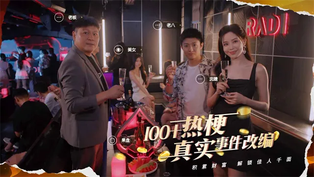 �����������Ѱ�v1.0.4 ��Ѱ�