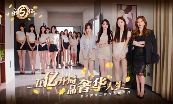 �����������Ѱ�v1.0.4 ��Ѱ�