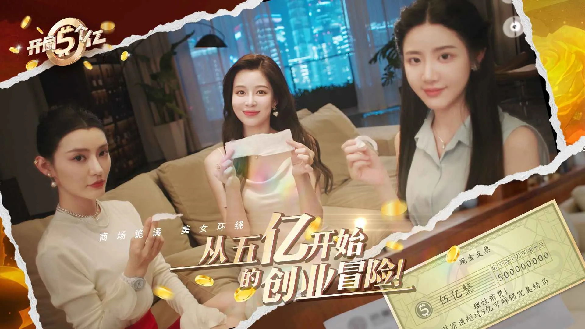 �����������Ѱ�v1.0.4 ��Ѱ�