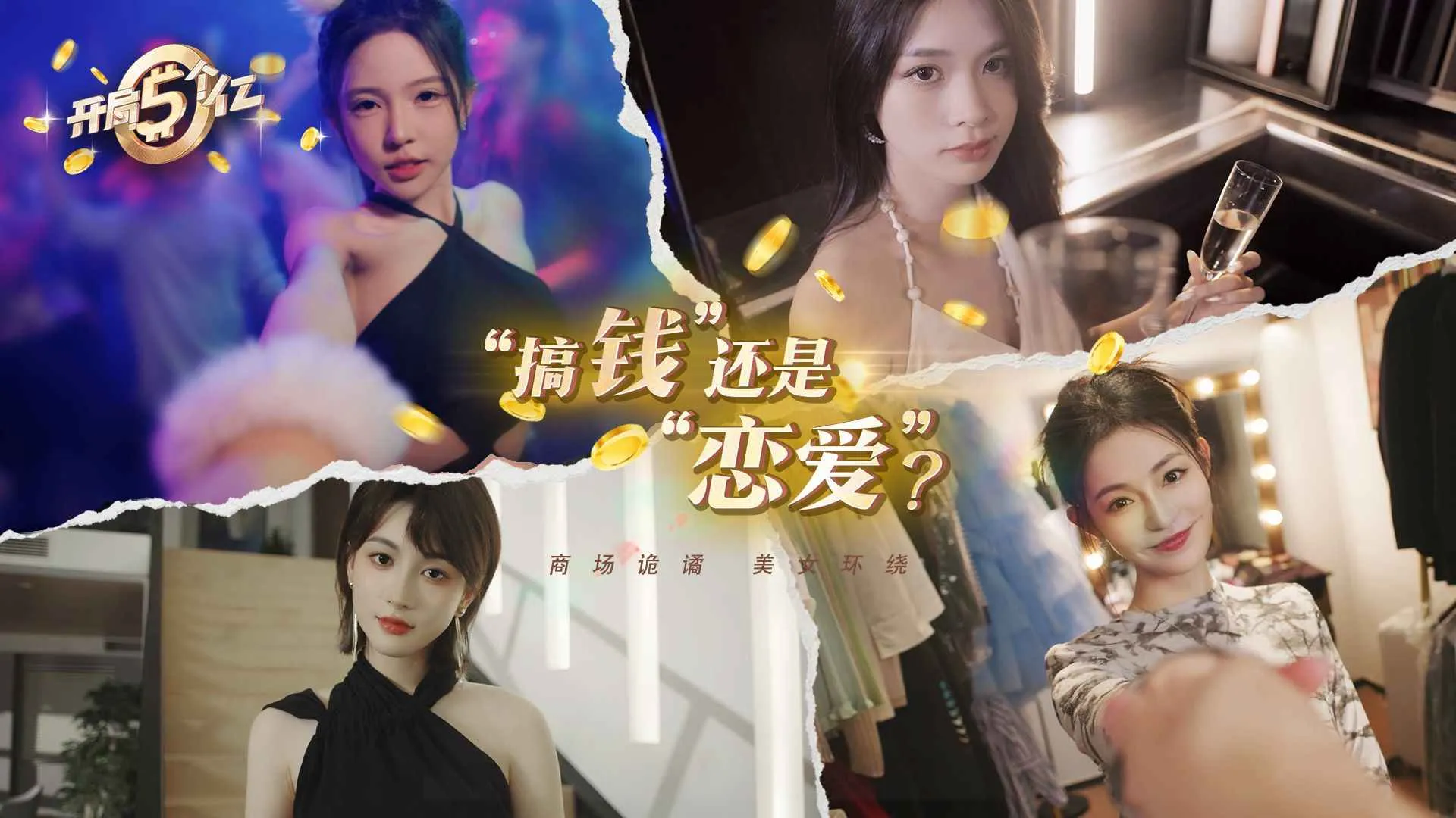 �����������Ѱ�v1.0.4 ��Ѱ�