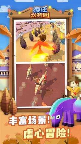 �����԰�ƽ��v4.19.1 �ֻ���