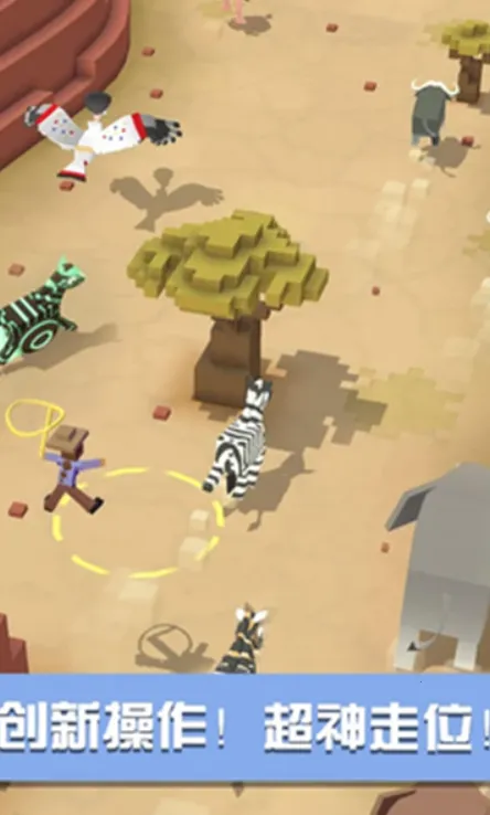 �����԰�ƽ��v4.19.1 �ֻ���