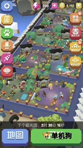 疯狂动物园破解版 疯狂动物园破解版