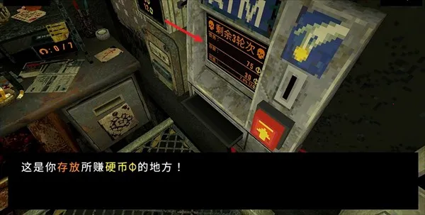 ��Ҷ��������Ԩ������v1.3.3 ��Ѱ�