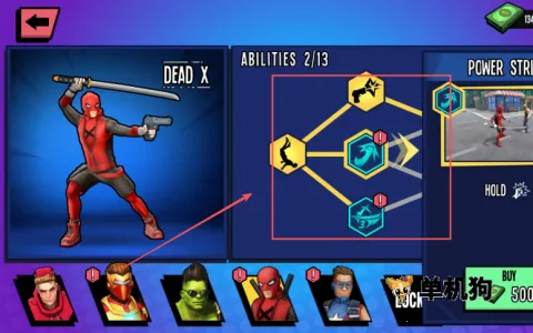 蜘蛛英雄2内置MOD菜单功能 蜘蛛英雄2内置MOD菜单功能