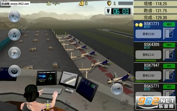 �λû����ɻ�ȫ����v6.0.7 ��׿��