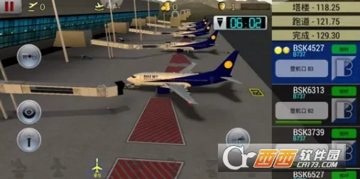 �λû����ɻ�ȫ����v6.0.7 ��׿��