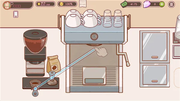 可口的咖啡美味的咖啡破解版内置菜单 可口的咖啡美味的咖啡破解版内置菜单