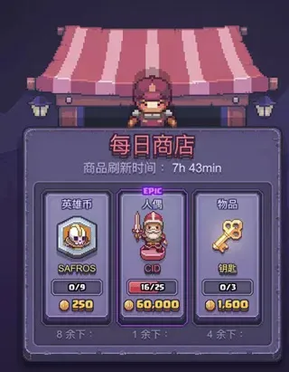 ƥ��֮���ƽ��