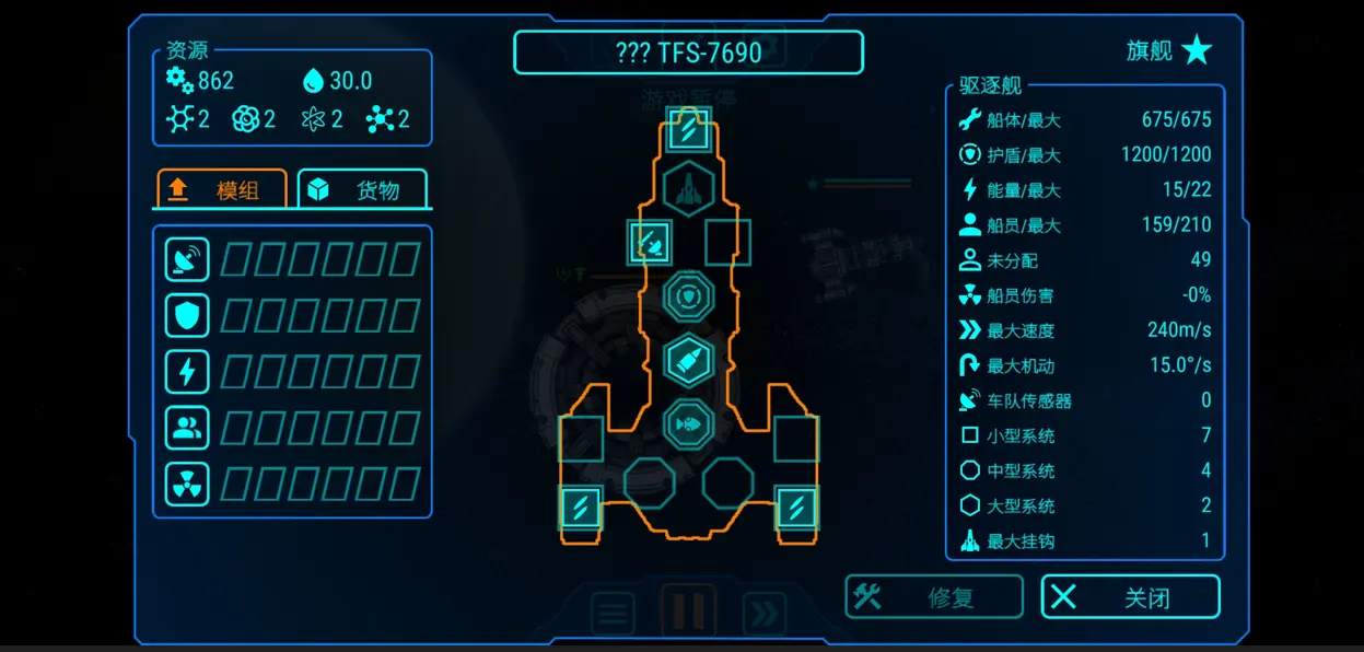 ��ʽ����ƽ��v1.2.6 ��׿��