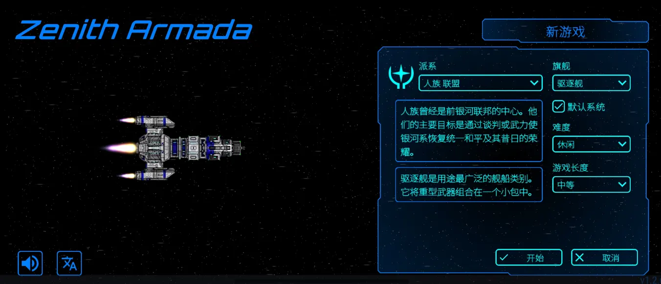 ��ʽ����ƽ��v1.2.6 ��׿��