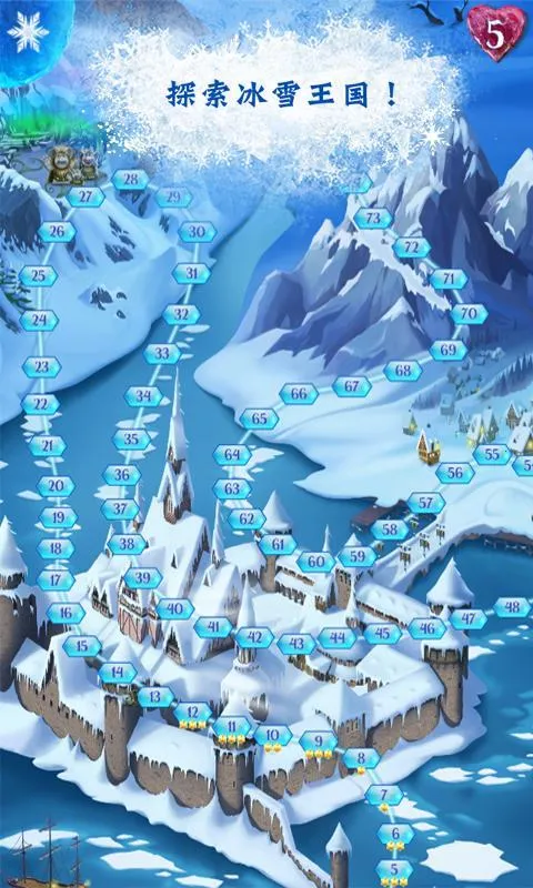 ��ѩ��Ե�������ƽ��v14.6.1 �ֻ���