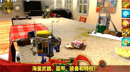 ���Ӣ��2������ʯ����ô��