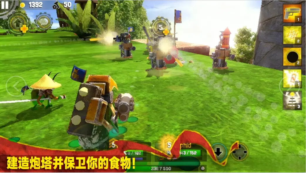 ���Ӣ��2������ʯ����ô��v1.00.10.0 �ٷ�����