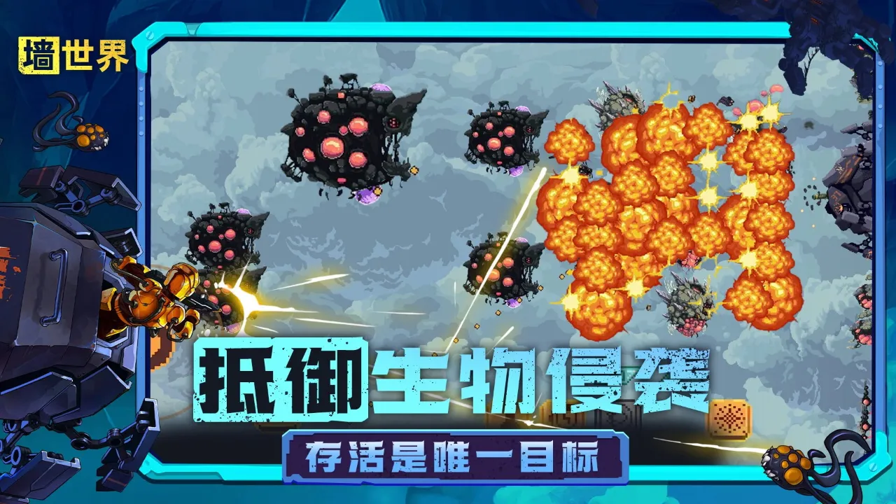 ǽ�����ƽ��v1.0.4 �ٷ�����