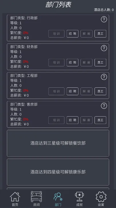 ģ��Ƶ����޽���ֻ����������v7.3 ��Ѱ�