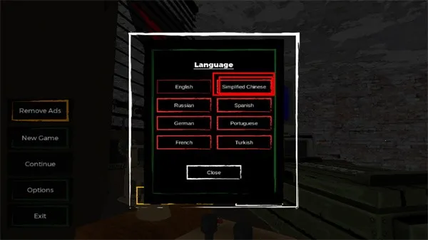 丧尸边境检察官正版 丧尸边境检察官正版