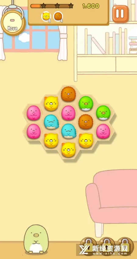 �����ȳ�ũ�����İ�v2.9.5 ��׿��