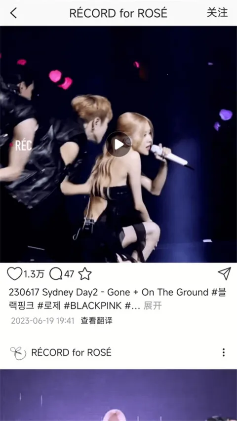 inshowƻ������Ѱ�װv1.2.5 �ٷ�����