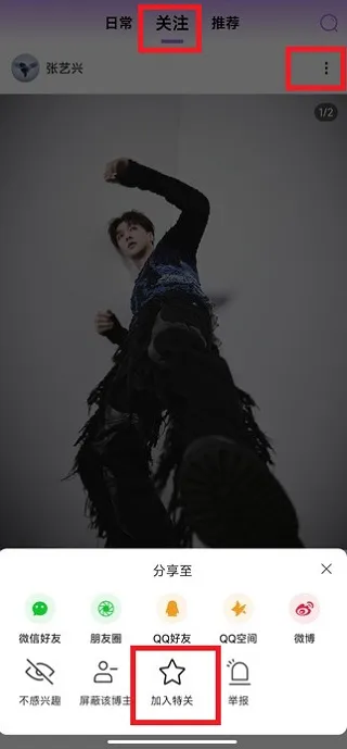 inshow苹果版免费安装 inshow苹果版免费安装