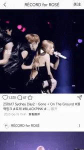 inshowƻ������Ѱ�װv1.2.5 �ٷ�����