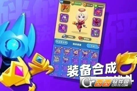 ���鷨ʦ�ٷ���������v5.7.0 ��׿��