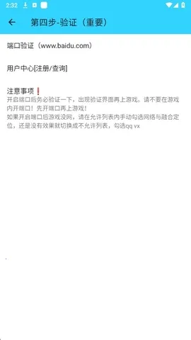 ˮ��ֱװv14.0������ذ�װv1.26 �ֻ���