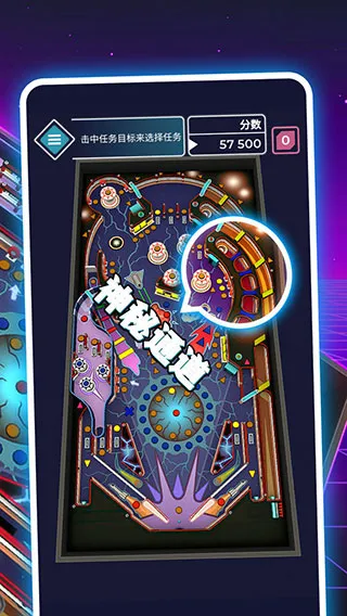 ̫�յ������İ��������v1.1 �ֻ���