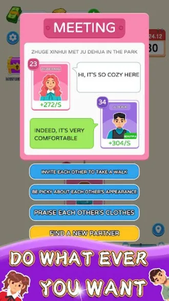 ֽ����������v1.0.5.2 ��Ѱ�