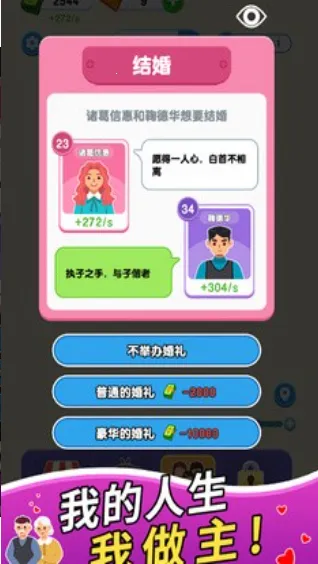 ֽ����������v1.0.5.2 ��Ѱ�