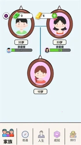 ֽ����������v1.0.5.2 ��Ѱ�