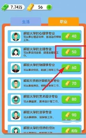 ֽ����������v1.0.5.2 ��Ѱ�