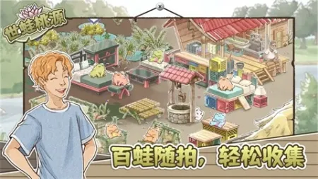 ������Դ���ò˵�v0.2.12 �ٷ�����