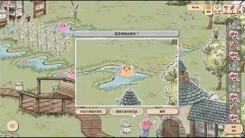 世蛙桃源内置菜单 世蛙桃源内置菜单