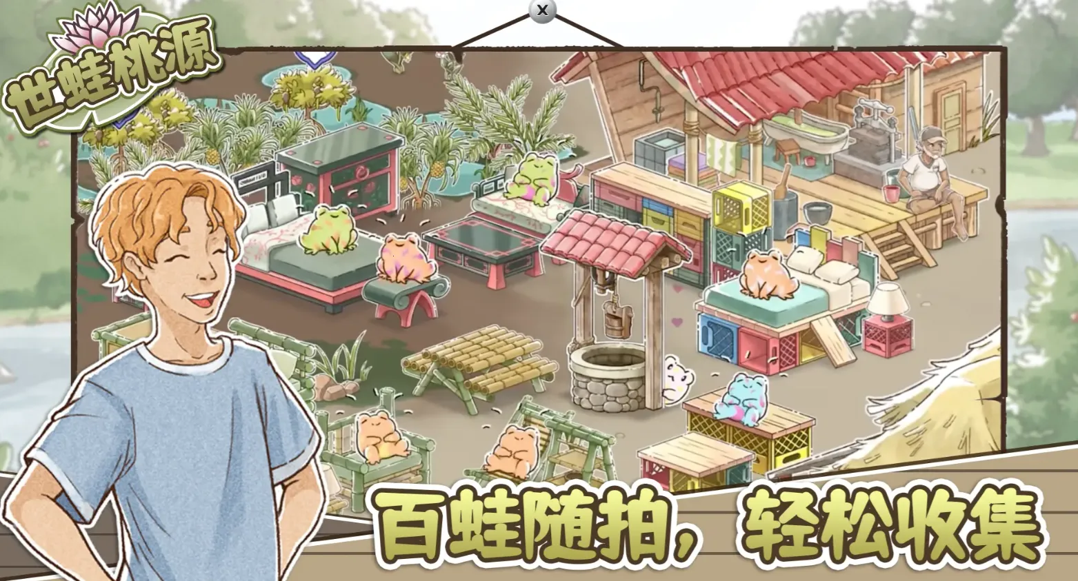 ������Դ���ò˵�v0.2.12 �ٷ�����