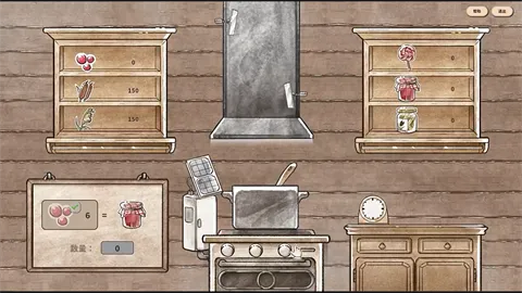 世蛙桃源内置菜单 世蛙桃源内置菜单