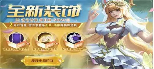 Ӣ��֮�пڴ������ذ�װ