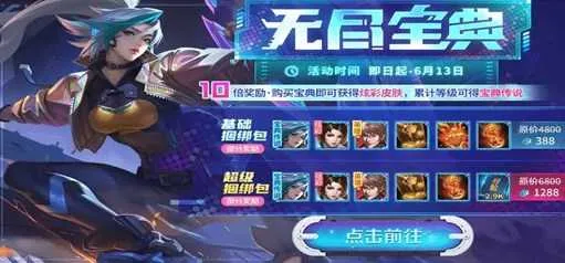 Ӣ��֮�пڴ������ذ�װ