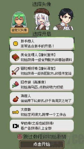 ���������ƽ��