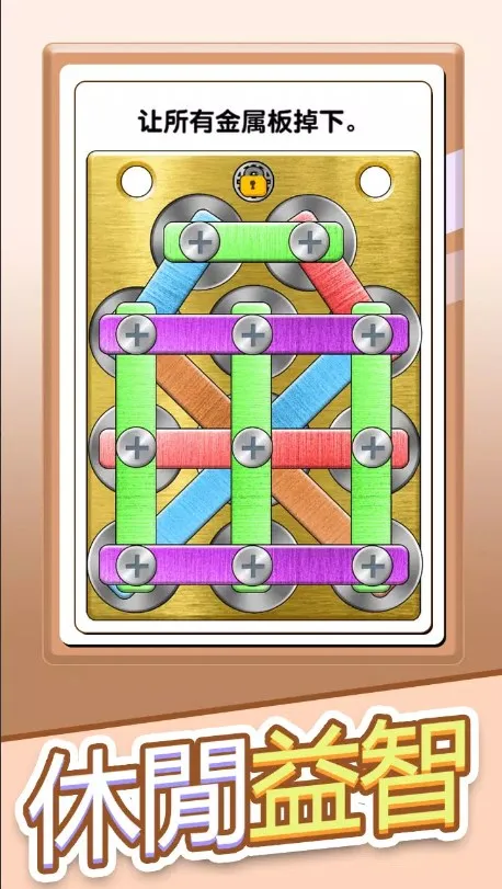 �������׬Ǯ��������v1.0 ��׿��