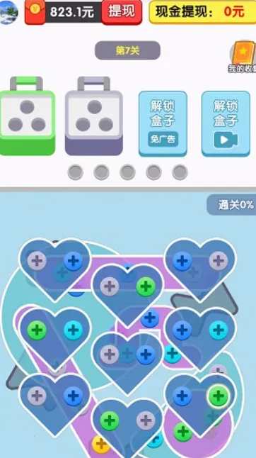 �������׬Ǯ��������v1.0 ��׿��